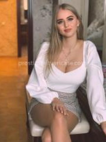 Диана